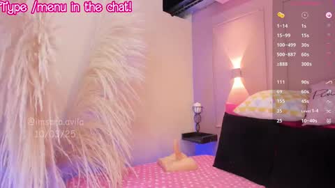 SaraAvila  online show from 03/11/25, 12:33