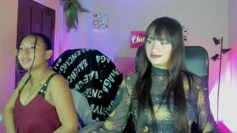 Sarah Ramirez online show from 01/13/25, 03:56