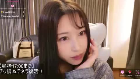 CEO Satomi  -Japan- online show from 02/24/26, 06:22