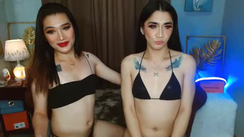 savage_selinats online show from 01/16/25, 12:20
