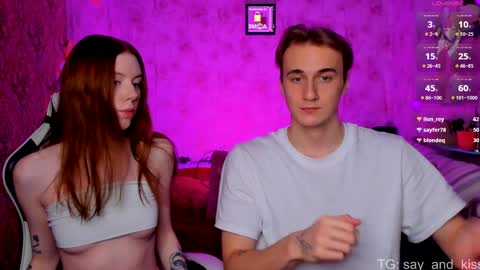 Say and kiss online show from 12/30/24, 02:31