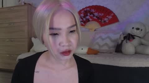 Saya online show from 12/17/25, 06:25