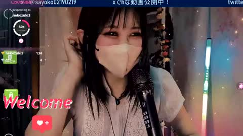 Sayo  Tanaka online show from 04/11/26, 12:53