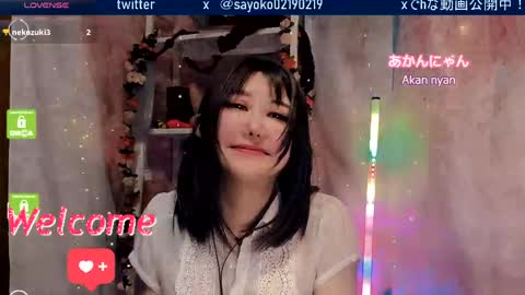 Sayo  Tanaka online show from 04/14/26, 12:55