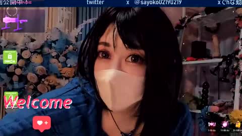 Sayo  Tanaka online show from 04/23/26, 11:42