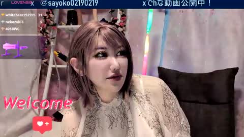 Snapshot of sayo_tanaka_japanese chatting on 05/30/26, 01:08 Sayo Tanaka online show from 05/30/26, 01:08