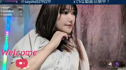 Snapshot of sayo_tanaka_japanese chatting on 06/12/26, 02:10 Sayo Tanaka online show from 06/12/26, 02:10