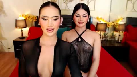Scarlet online show from 05/22/26, 08:10