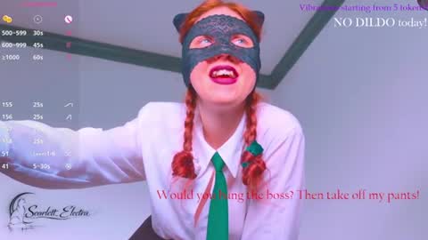 SCARLETT ELECTRA  -  online show from 07/27/26, 03:19