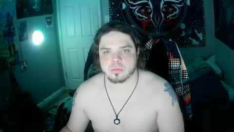 Snapshot of scoobysnaxxxxx chatting on 01/25/25, 09:36 scoobysnaxxxxx online show from 01/25/25, 09:36