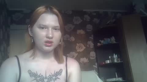 Snapshot of scylla5 chatting on 05/19/26, 05:30 scylla5 online show from 05/19/26, 05:30