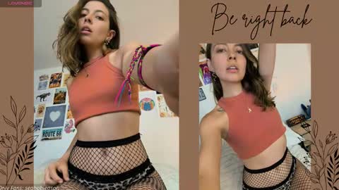 Aria Independent model online show from 11/10/25, 11:59