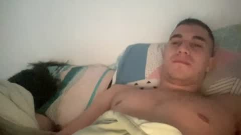Snapshot of sebasjr112512 chatting on 06/30/26, 01:12 sebasjr112512 online show from 06/30/26, 01:12