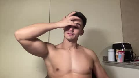 sebybeba online show from 12/19/25, 02:18