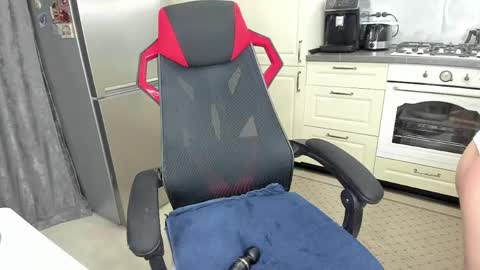 Ame online show from 04/18/26, 07:07