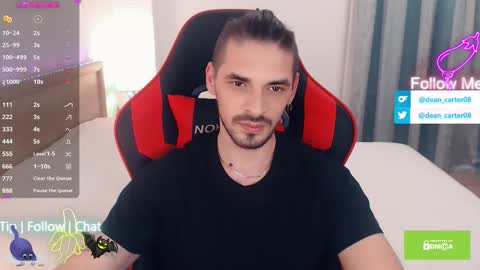 Dean Carter online show from 12/04/25, 11:13