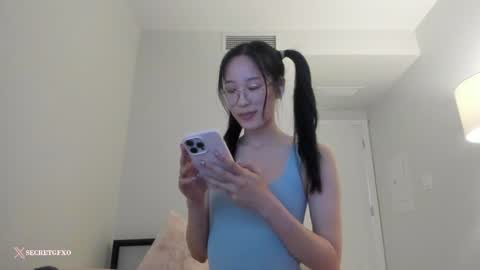 Snapshot of secretgirlfriendxo chatting on 12/29/24, 08:44 Angela online show from 12/29/24, 08:44