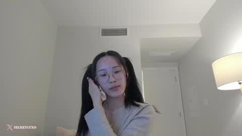 Snapshot of secretgirlfriendxo chatting on 02/09/25, 04:25 Angela online show from 02/09/25, 04:25