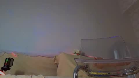 Snapshot of seductive_flower chatting on 11/16/25, 10:10 Mali online show from 11/16/25, 10:10