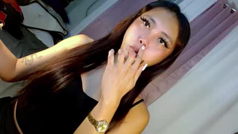 Im shy online show from 12/22/25, 03:53