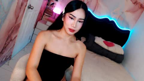 Vanessa online show from 07/14/26, 02:05