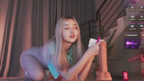 Chia online show from 03/12/25, 07:49