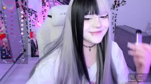 Selena  online show from 11/23/25, 12:05