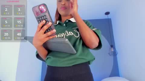 Selena online show from 10/17/25, 12:08