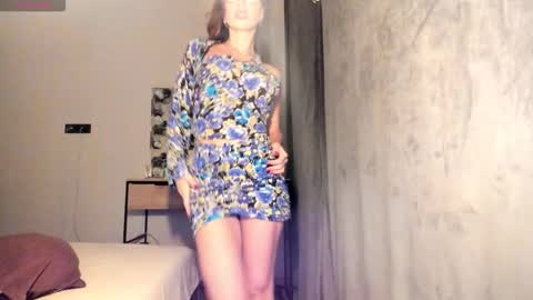 Selena online show from 11/16/25, 03:39