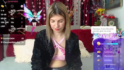 Snapshot of selena_sweetie chatting on 02/13/25, 06:27 Selena online show from 02/13/25, 06:27