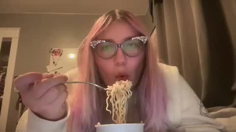 Selene online show from 02/12/26, 08:48