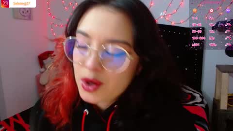 Selene G  online show from 12/17/25, 05:13