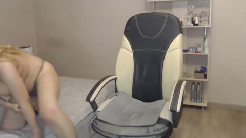 Mary Cherry online show from 12/24/24, 02:44