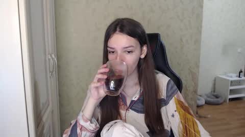 senxual__ online show from 11/07/25, 06:57