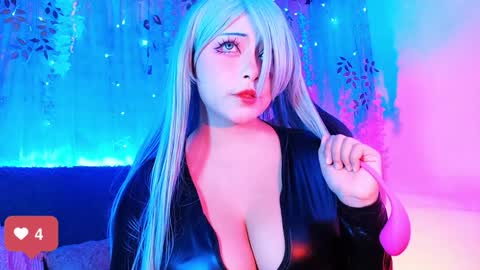 Snapshot of seraphine23_ chatting on 12/08/24, 12:51 seraphine online show from 12/08/24, 12:51