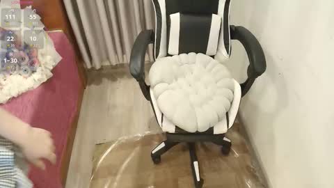 Serena online show from 01/19/26, 04:11