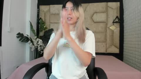 Serene online show from 04/21/26, 12:44