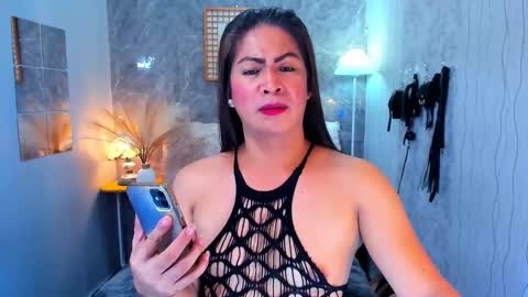 Snapshot of service_me711 chatting on 12/16/25, 04:01 call me MILES online show from 12/16/25, 04:01