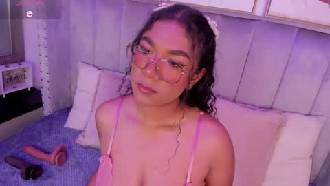 Seshat online show from 11/05/25, 02:44