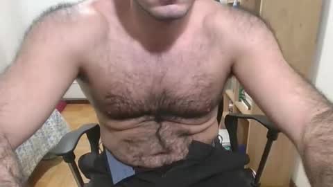 Max online show from 03/20/26, 02:49