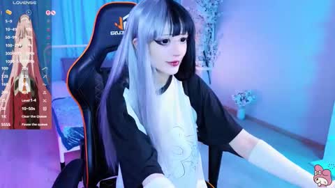 Setsunai online show from 02/12/26, 06:41