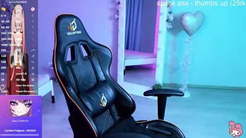 Setsunai online show from 02/14/26, 04:48