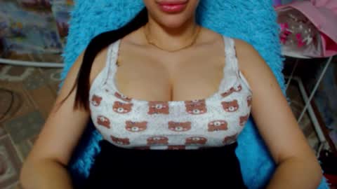 seu_cute online show from 10/16/25, 02:51