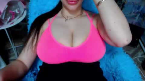 seu_cute online show from 12/21/25, 01:07