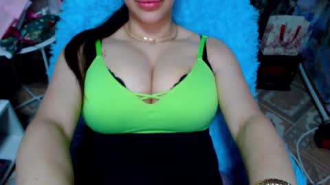 seu_cute online show from 01/06/26, 11:14