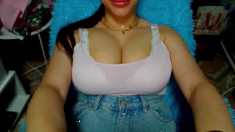 seu_cute online show from 01/07/26, 10:51