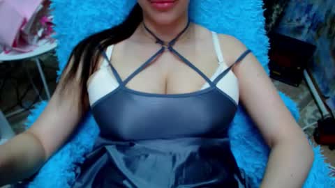 seu_cute online show from 02/05/26, 09:30