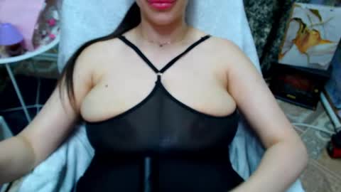 seu_cute online show from 04/12/26, 09:42