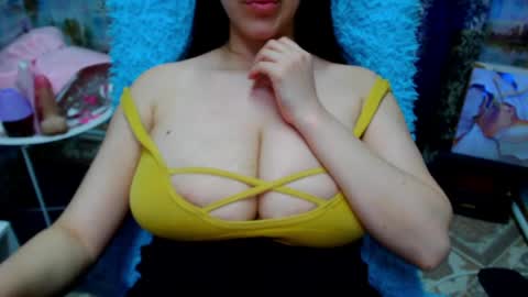 seu_cute online show from 04/16/26, 06:09