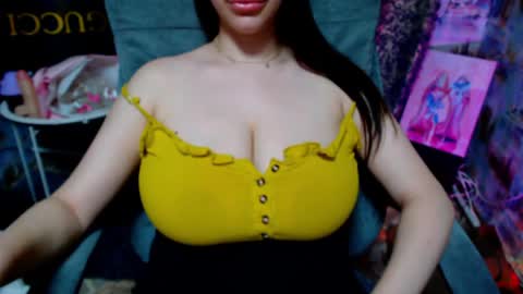 Snapshot of seu_cute chatting on 05/29/26, 07:56 seu_cute online show from 05/29/26, 07:56
